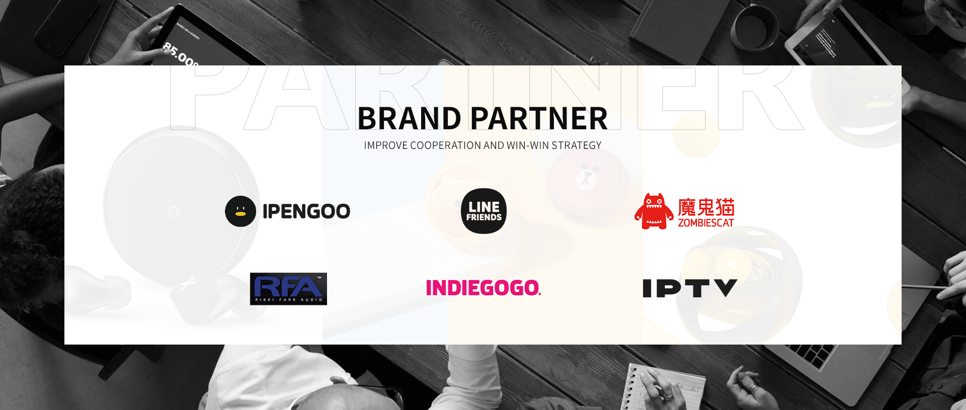 Brand Partner